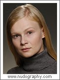 Maryna Koshkina