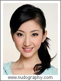 Tian Jing
